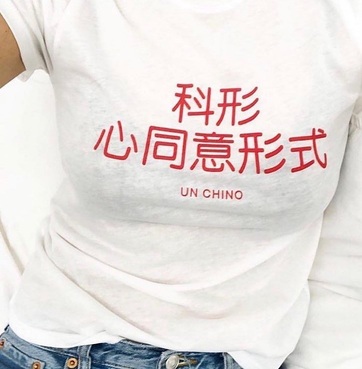 Polera Chino - Polera - Dfav