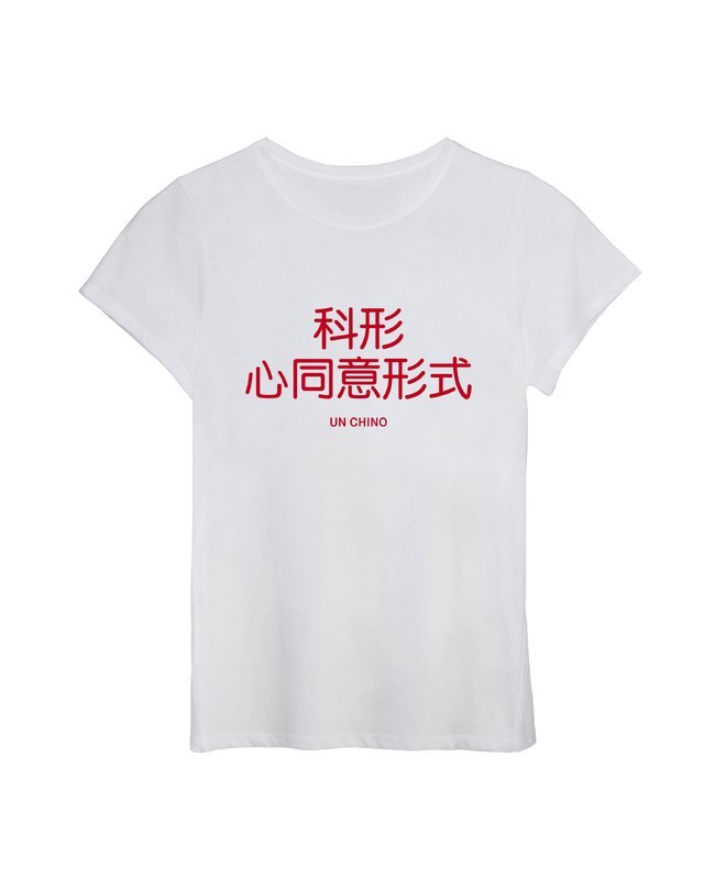 Polera Chino - Polera - Dfav