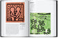 Art Record Covers - Libros - Dfav
