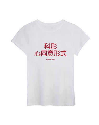 Polera Chino - Polera - Dfav